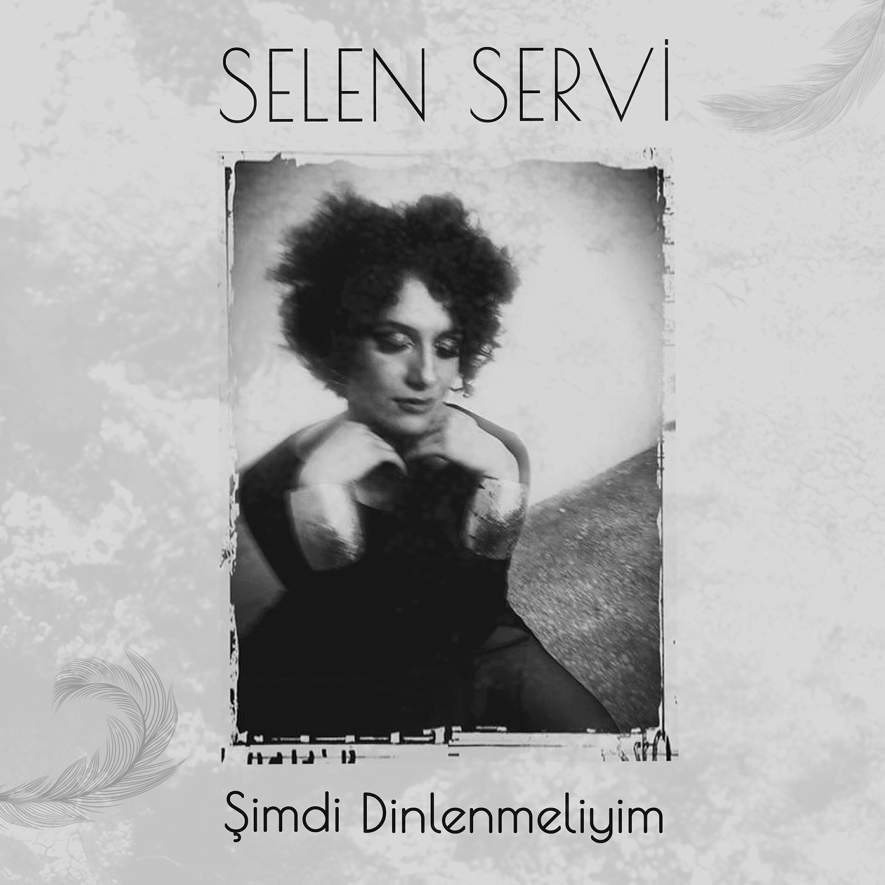 Релиз Şimdi Dinlenmeliyim
