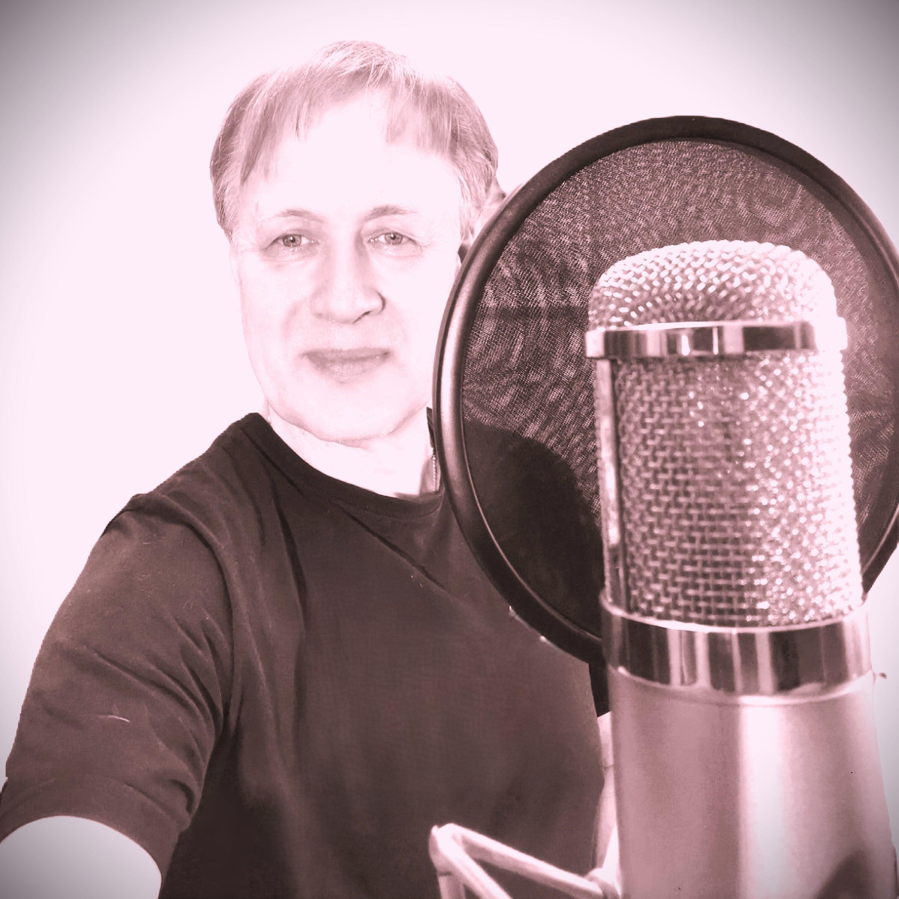 Релиз Полёт над бездной