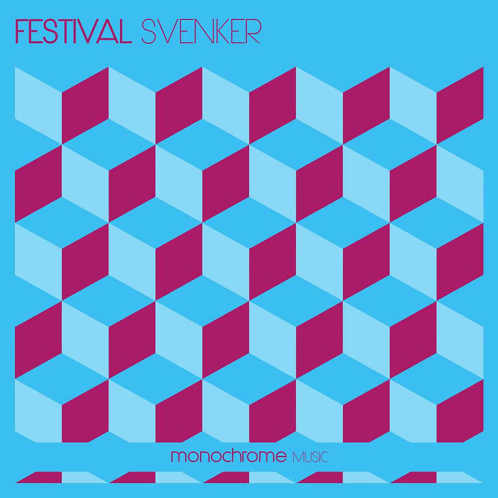 Релиз Festival