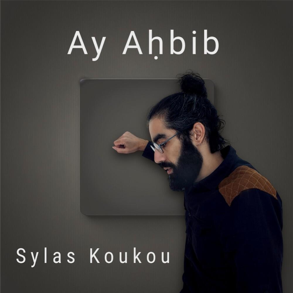 Sylas Koukou