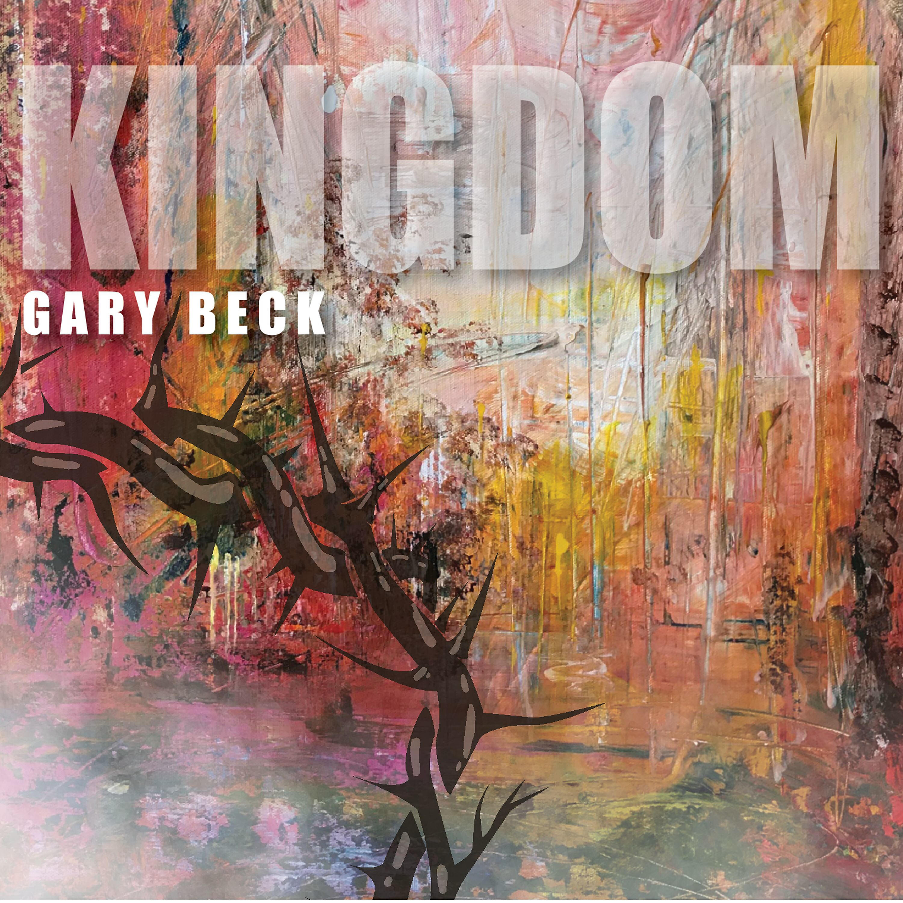 Релиз Kingdom