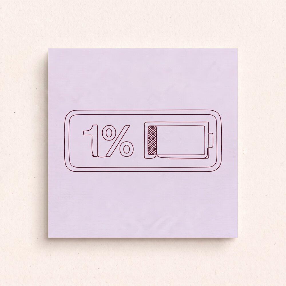 Релиз 1%
