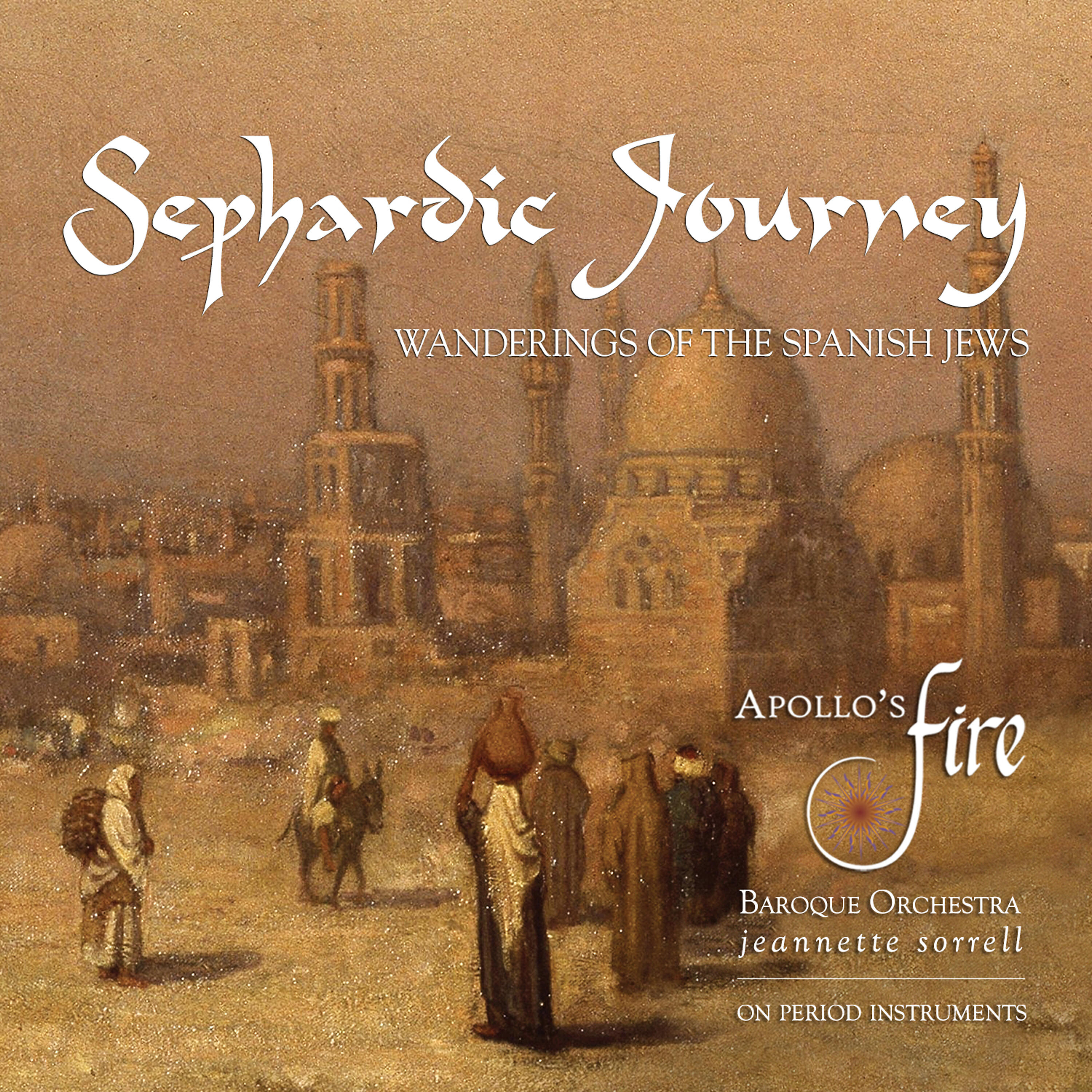 Релиз Sephardic Journey