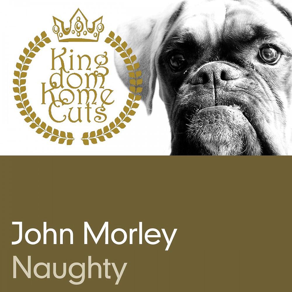 Релиз Naughty
