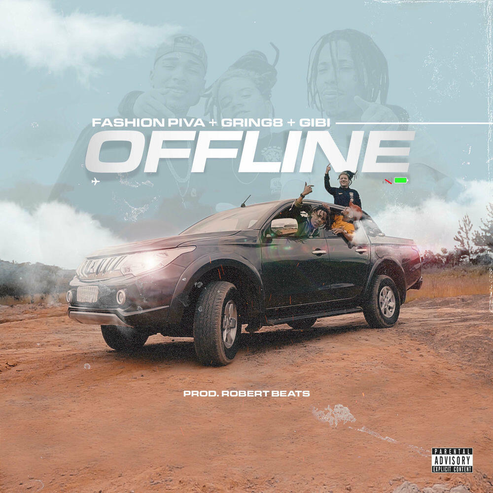Релиз Offline