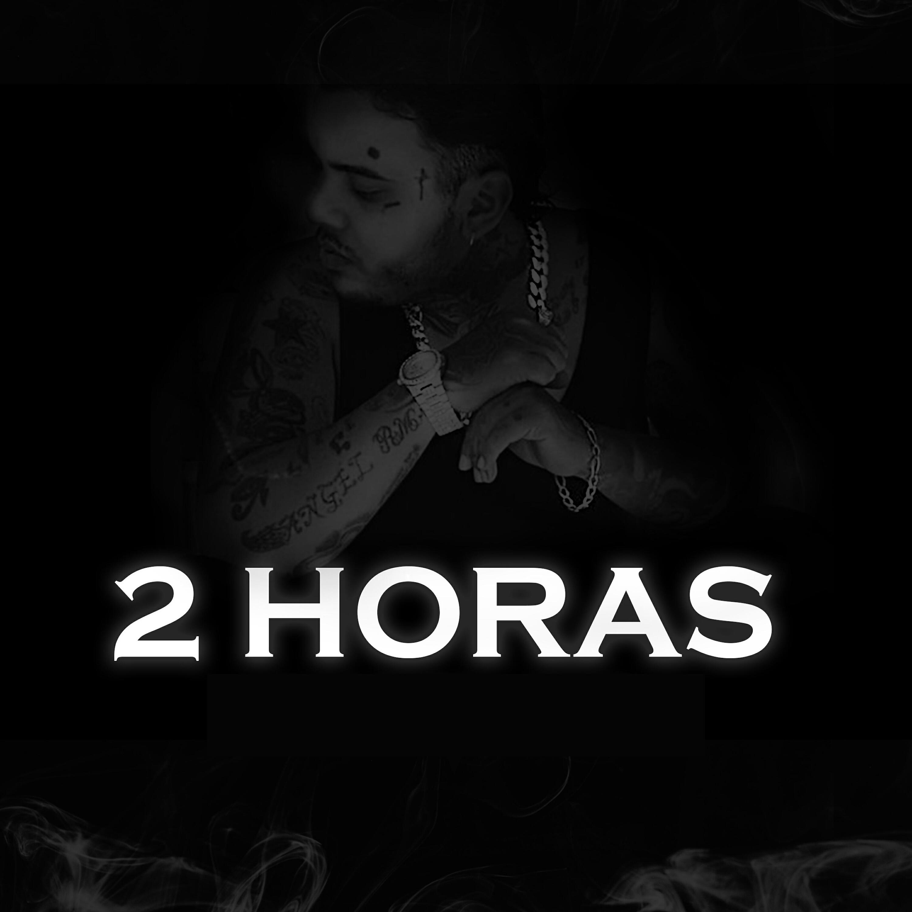 Релиз 2 Horas