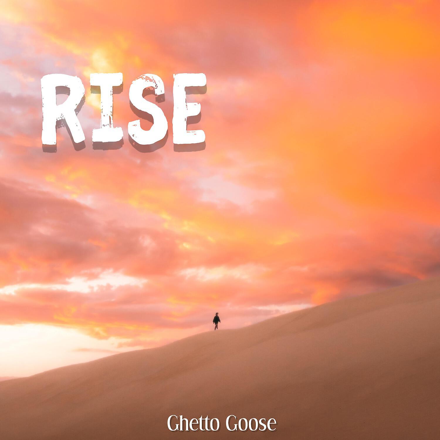 Релиз Rise