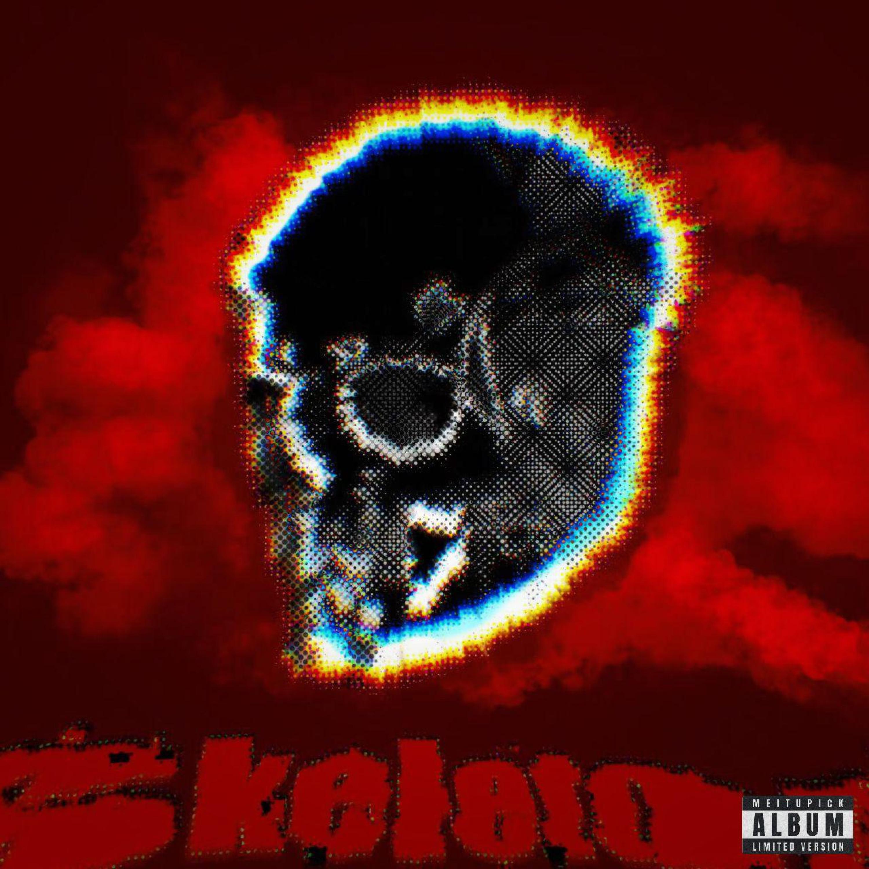 DeeOne