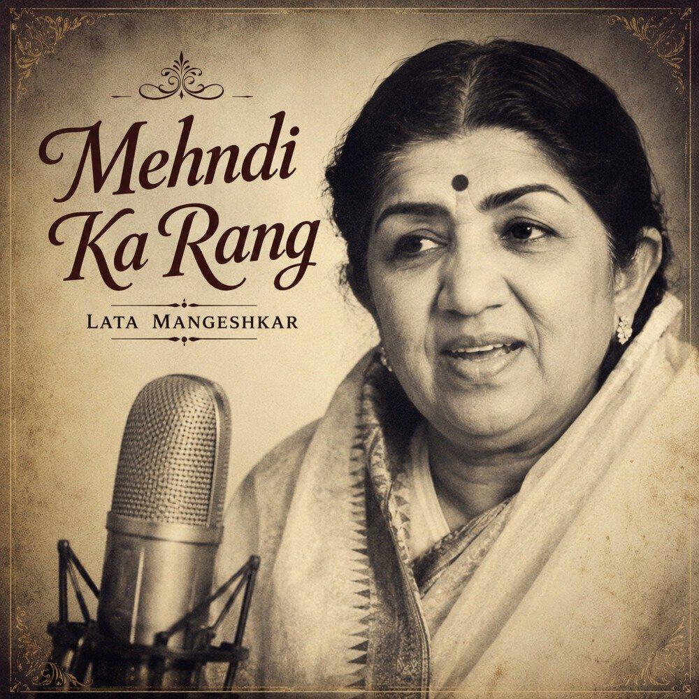 Релиз Mehndi Ka Rang
