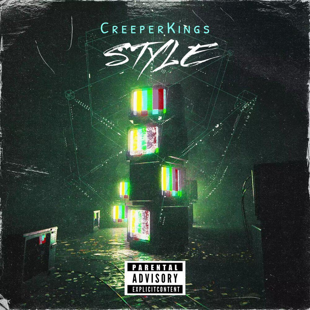Релиз STYLE