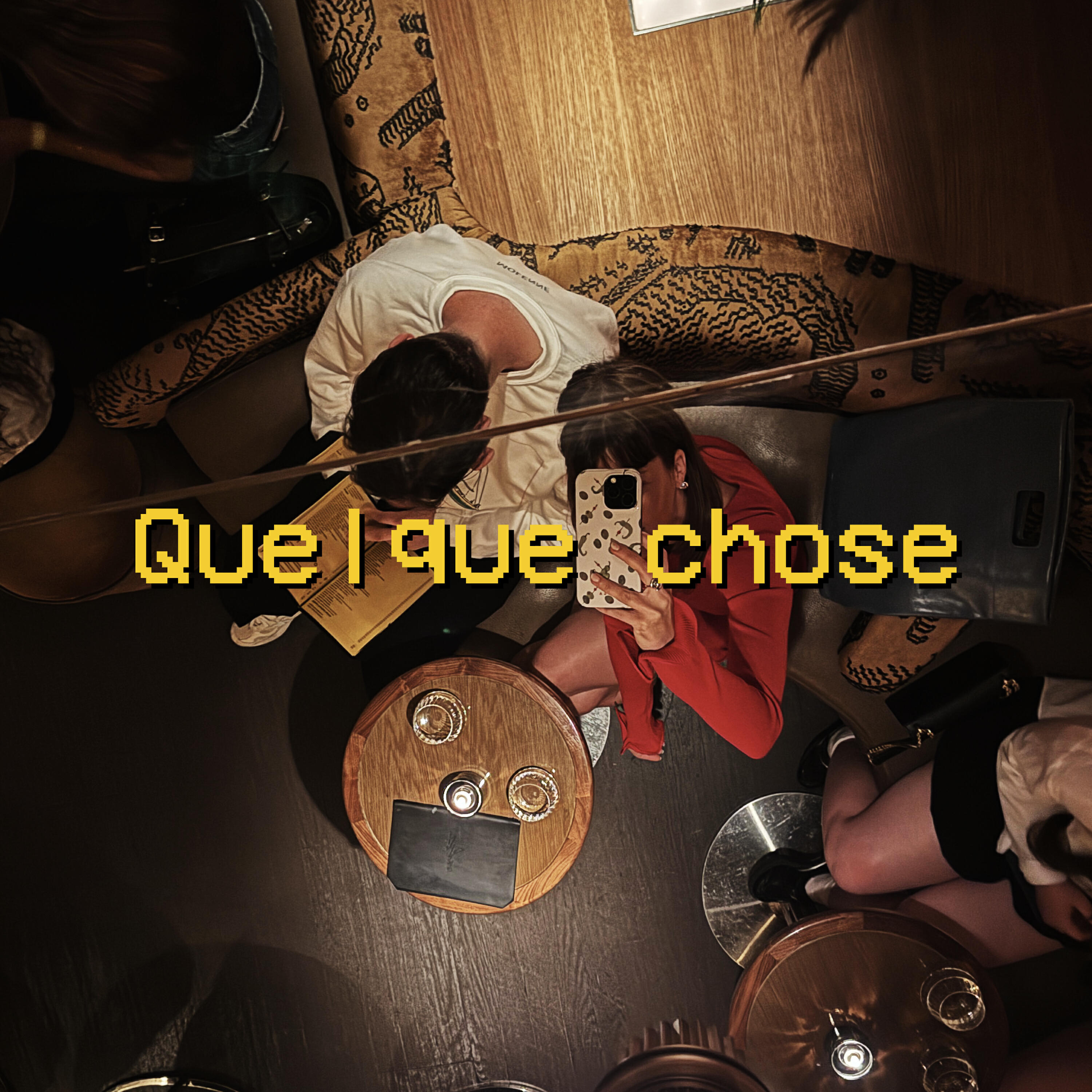 Релиз Quelque chose