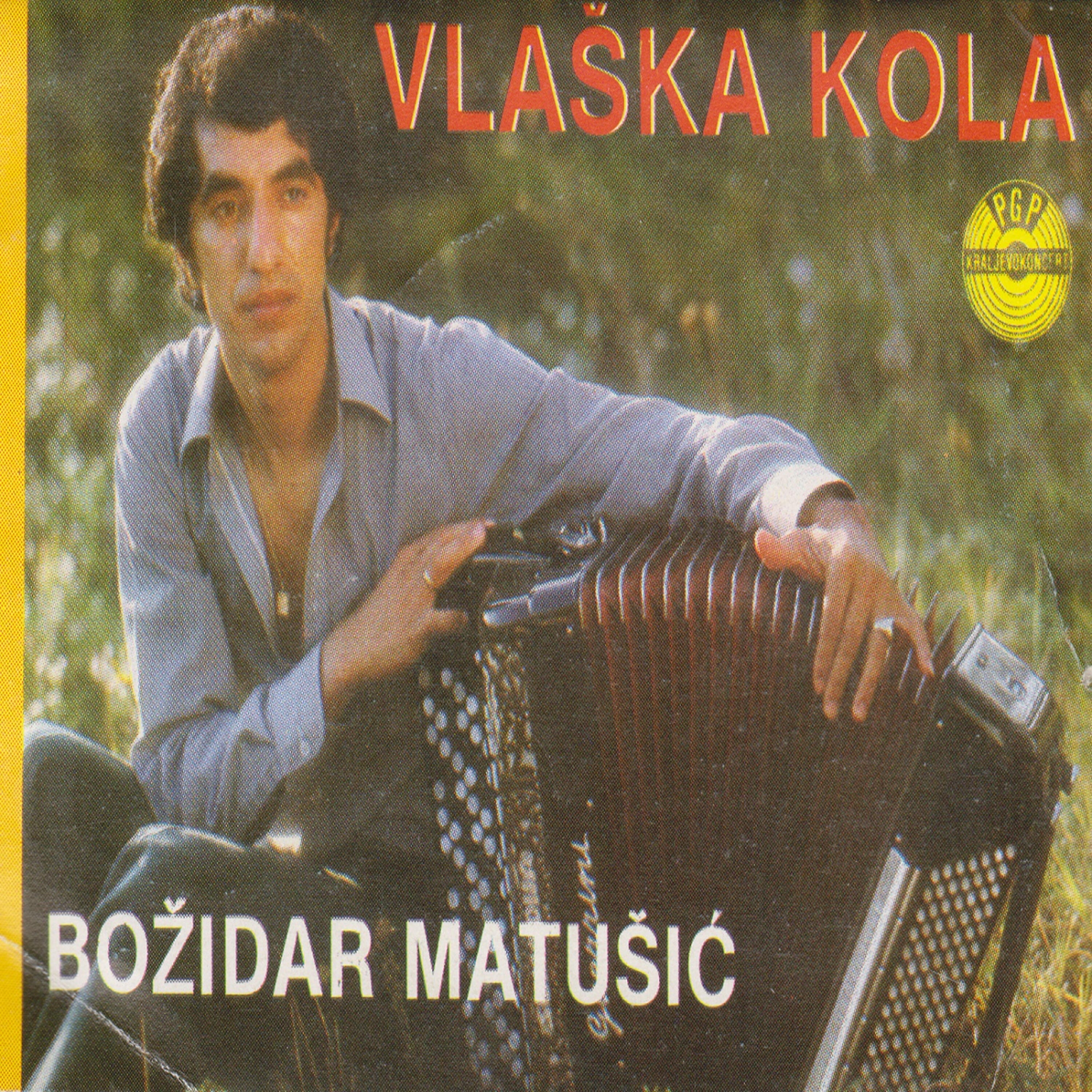Релиз Vlaska kola