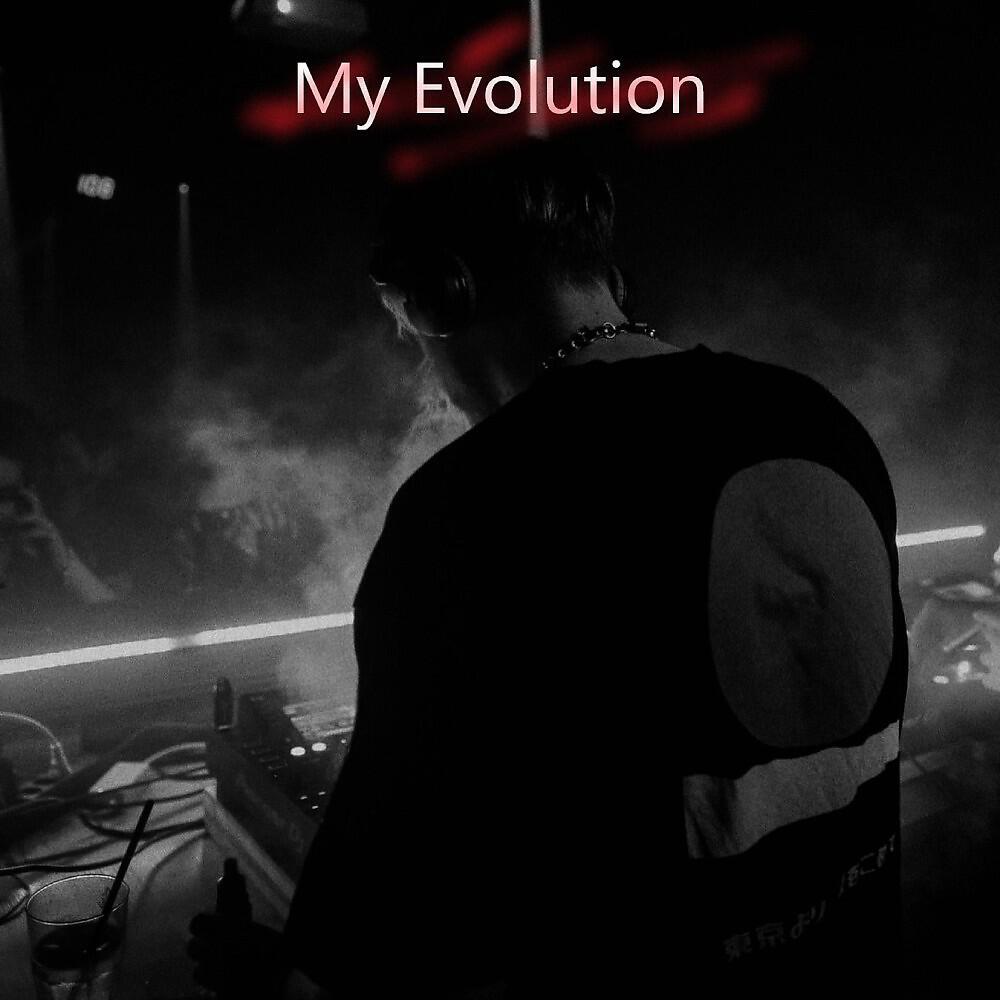 Релиз My Evolution