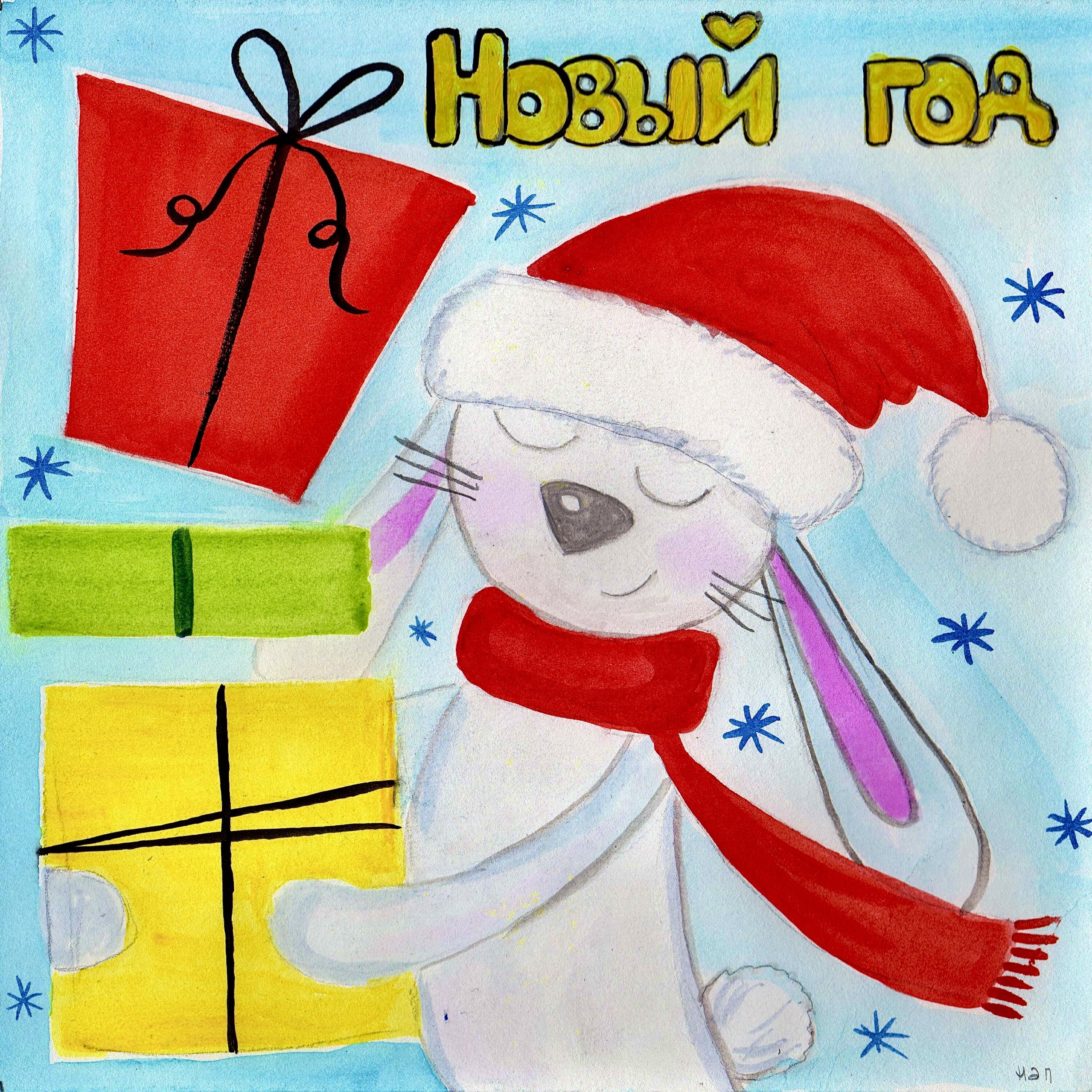 Релиз Детские медитации для сна — Новый Год