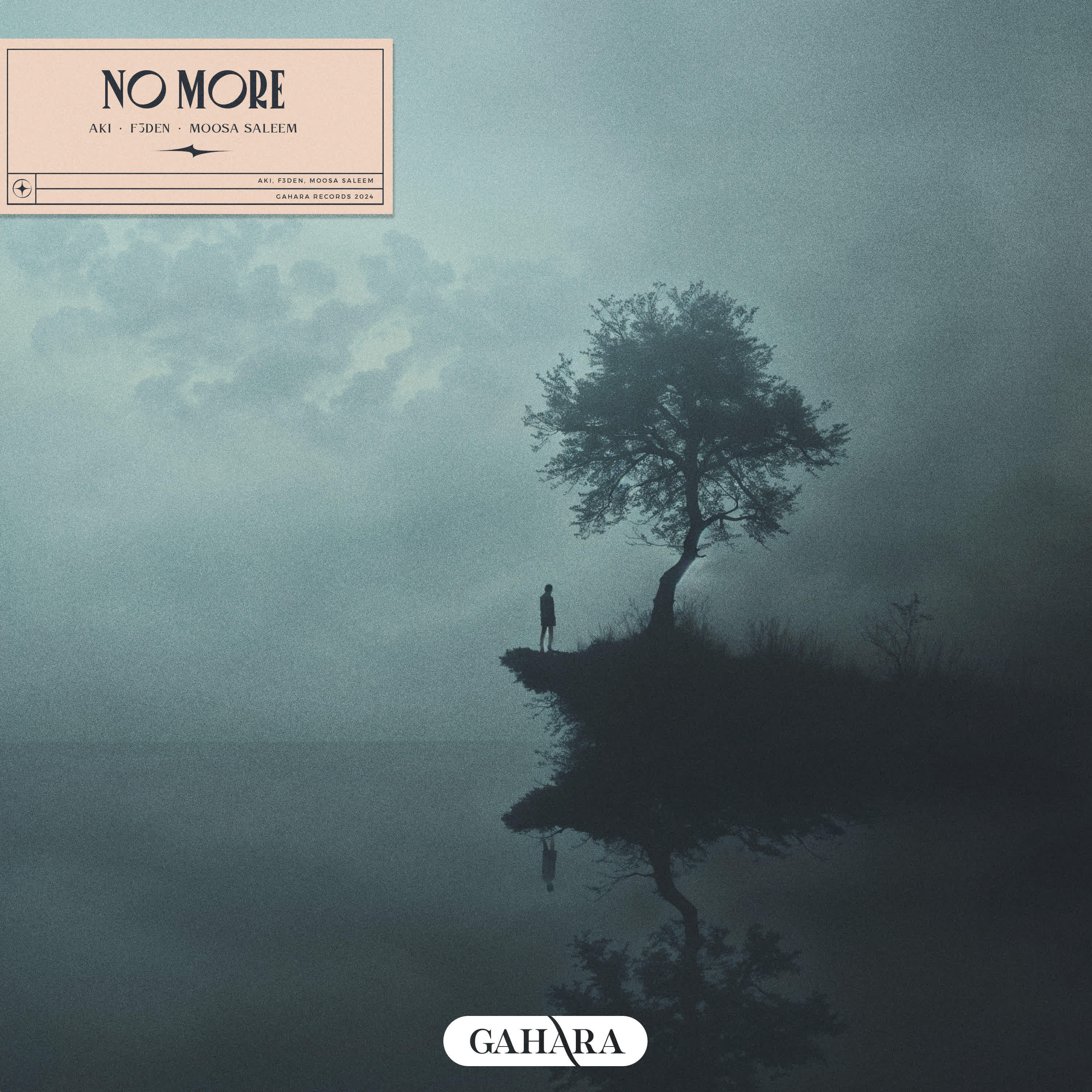 Релиз No More