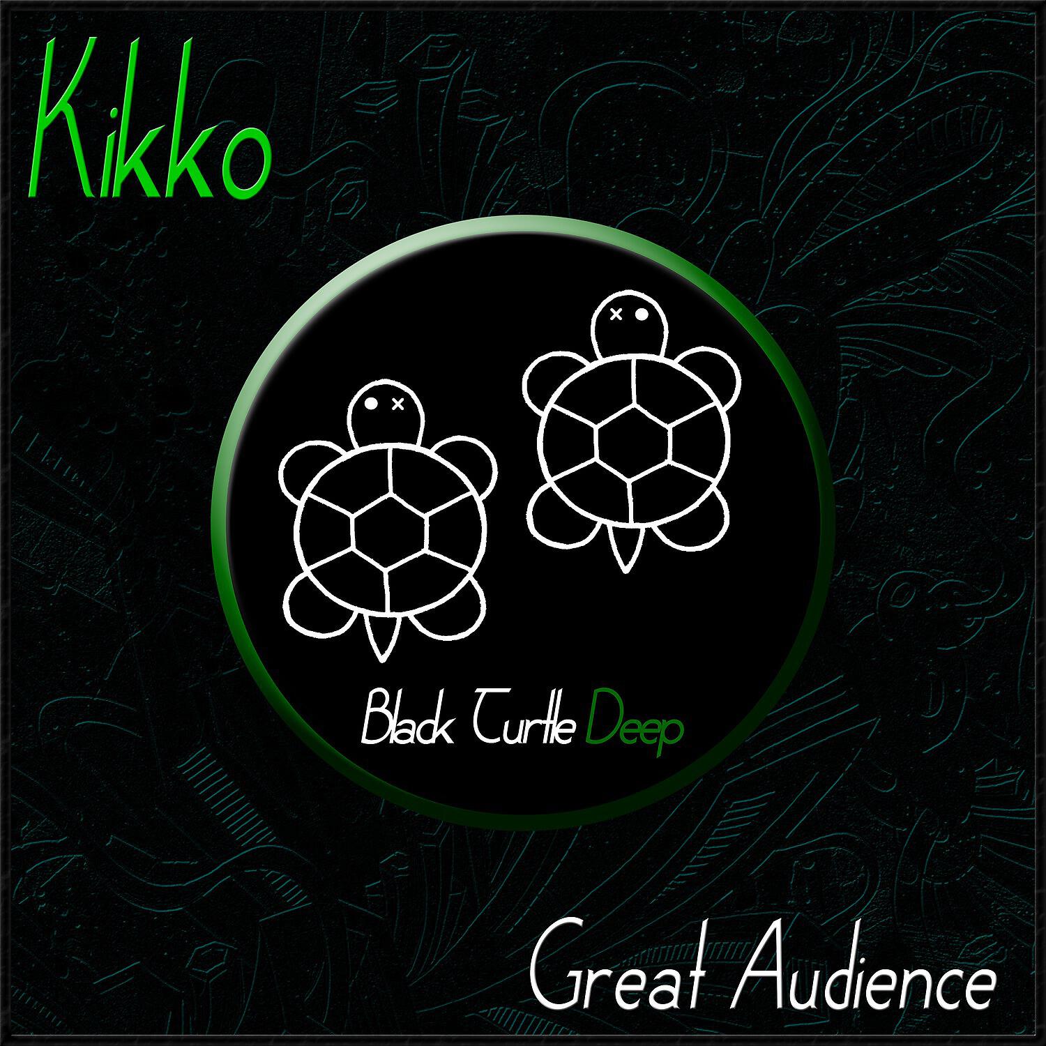 Релиз Great Audience