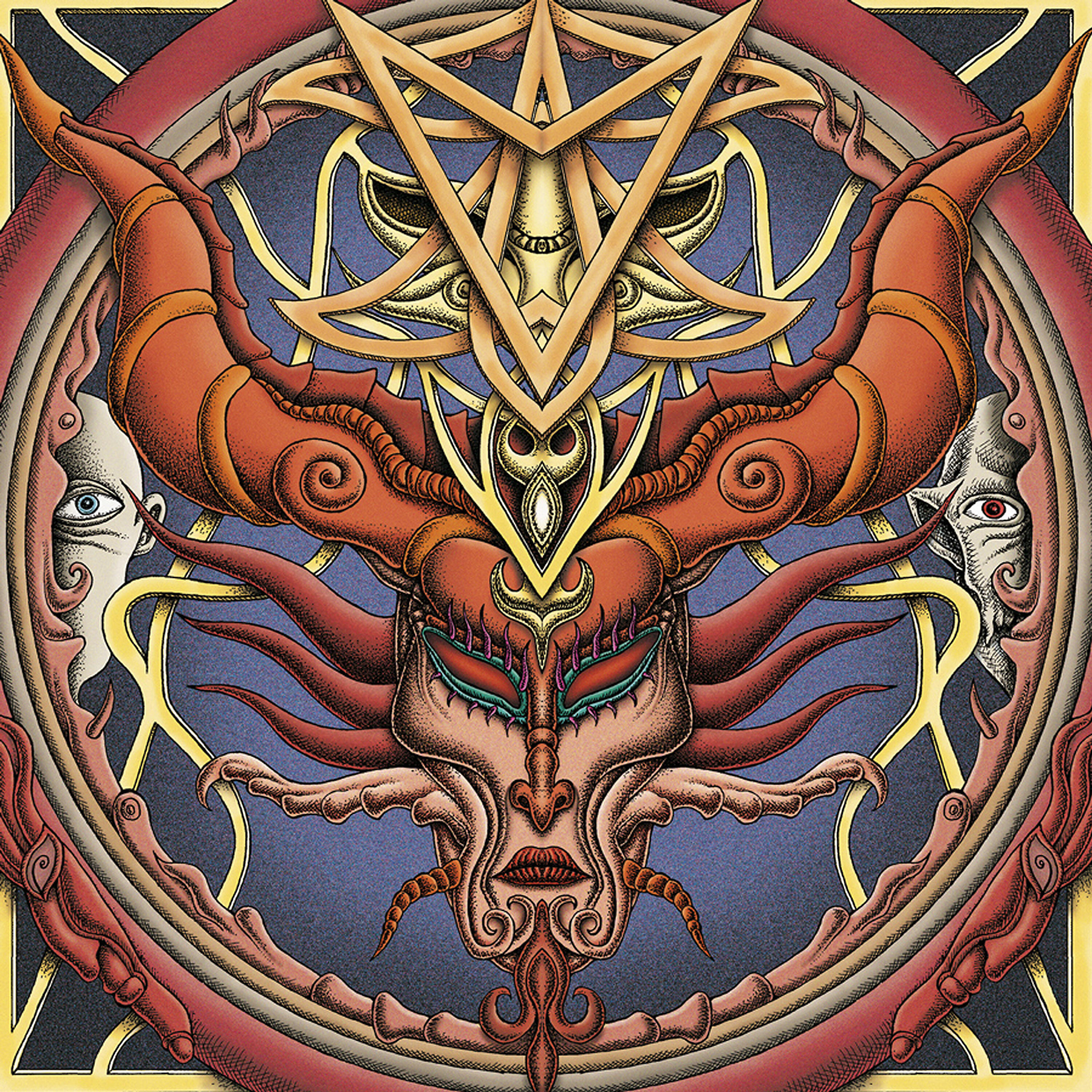Релиз Slowgod II