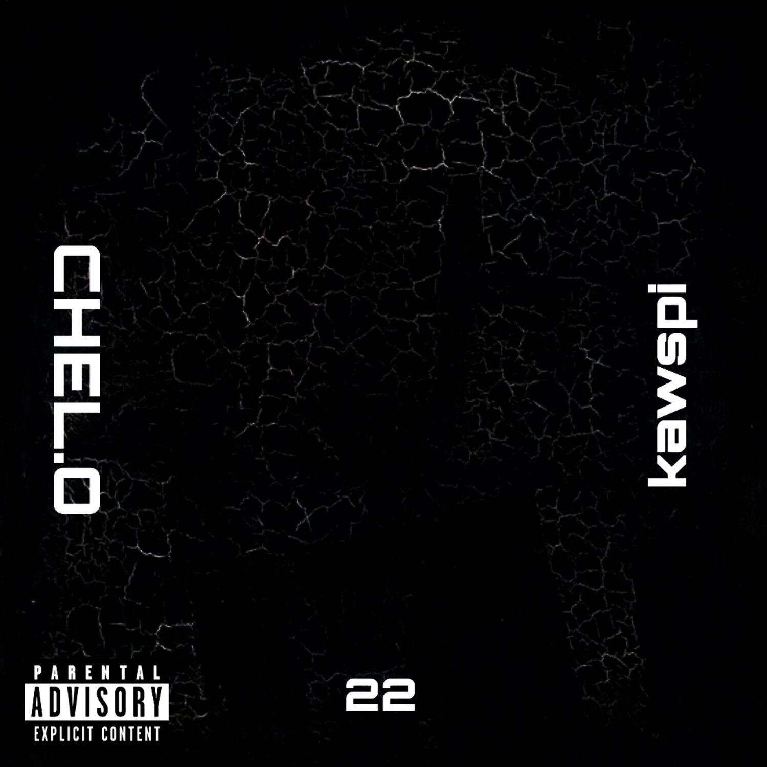 Релиз 22