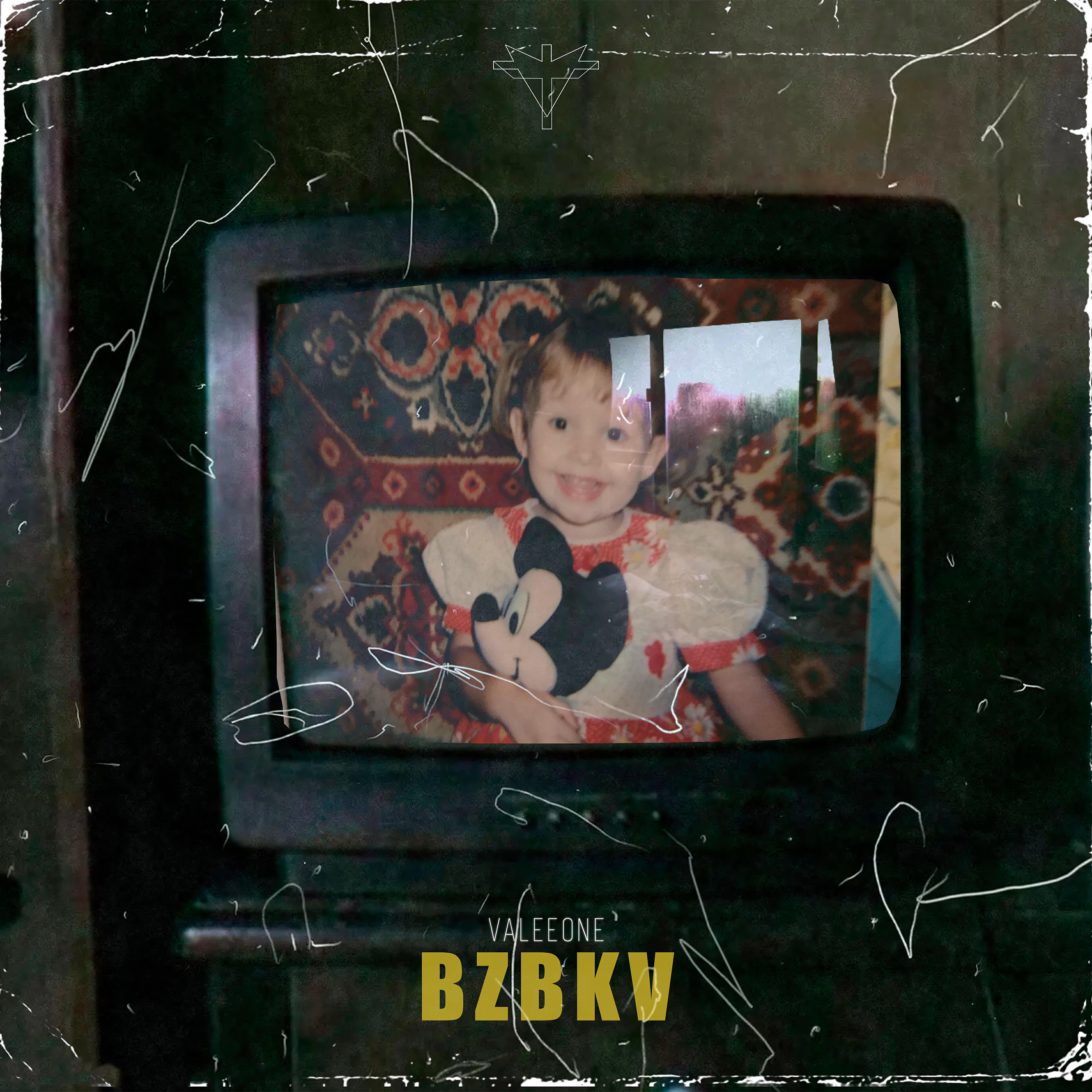 Релиз Bzbkv