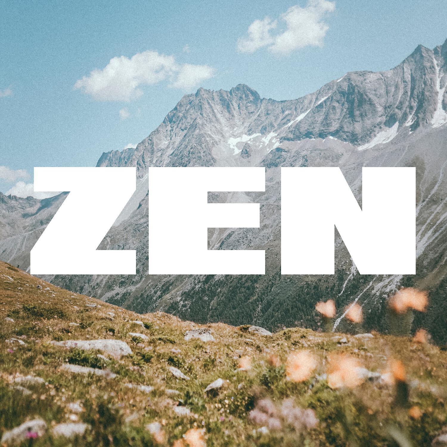 Релиз Zen