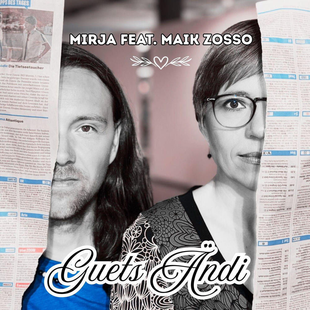 Релиз Guets Ändi