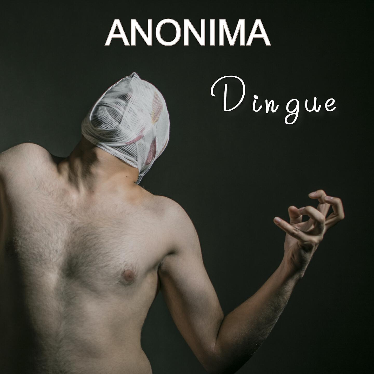 Релиз Dingue
