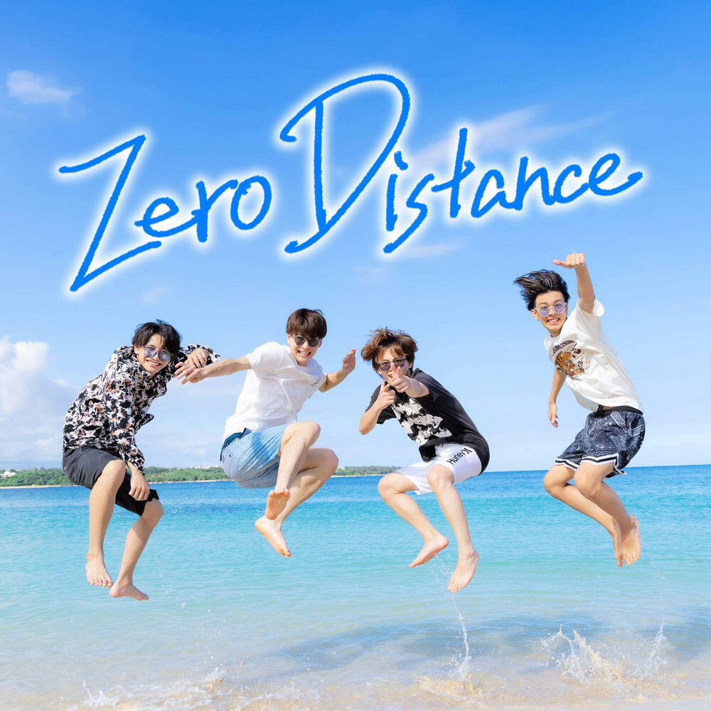 Релиз Zero Distance