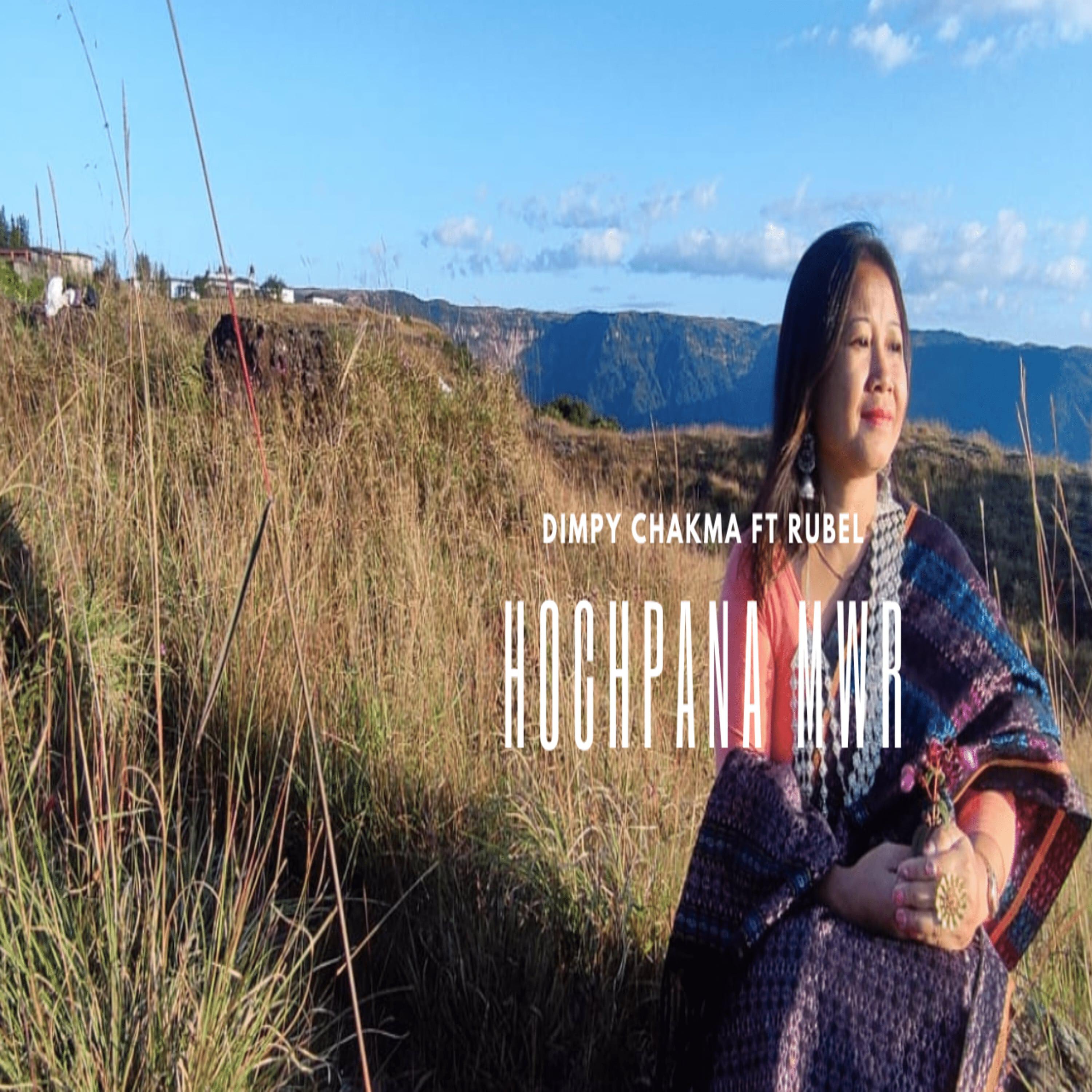 Dimpy Chakma