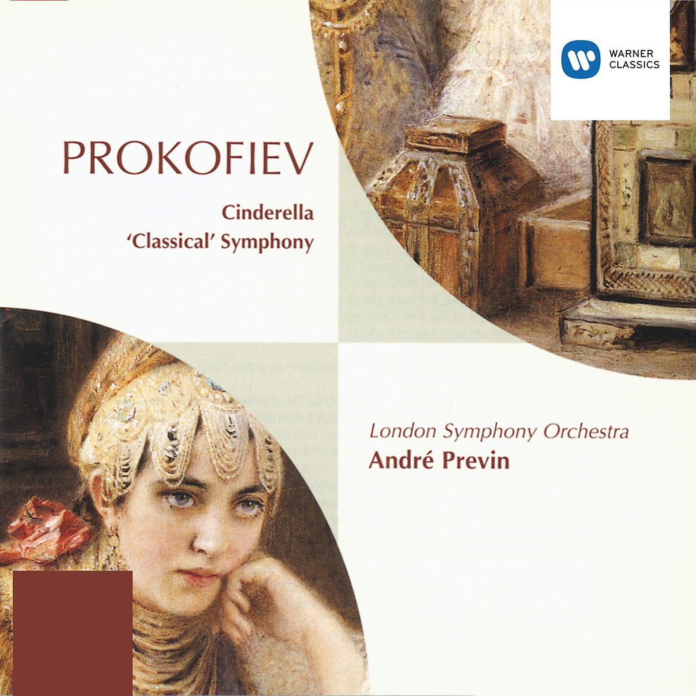 Релиз Prokofiev: Cinderella - Ballet/Symphony No. 1