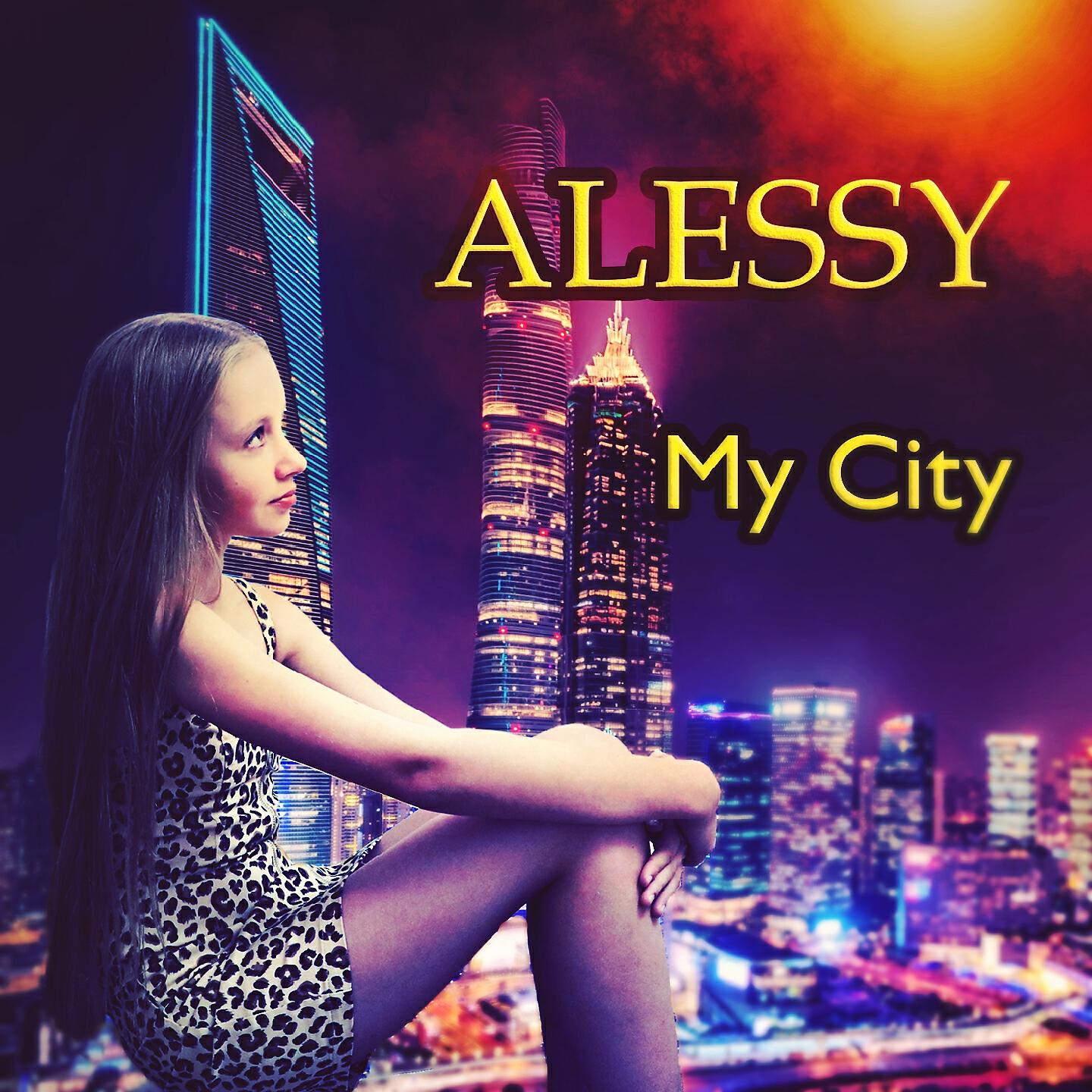 Релиз My City