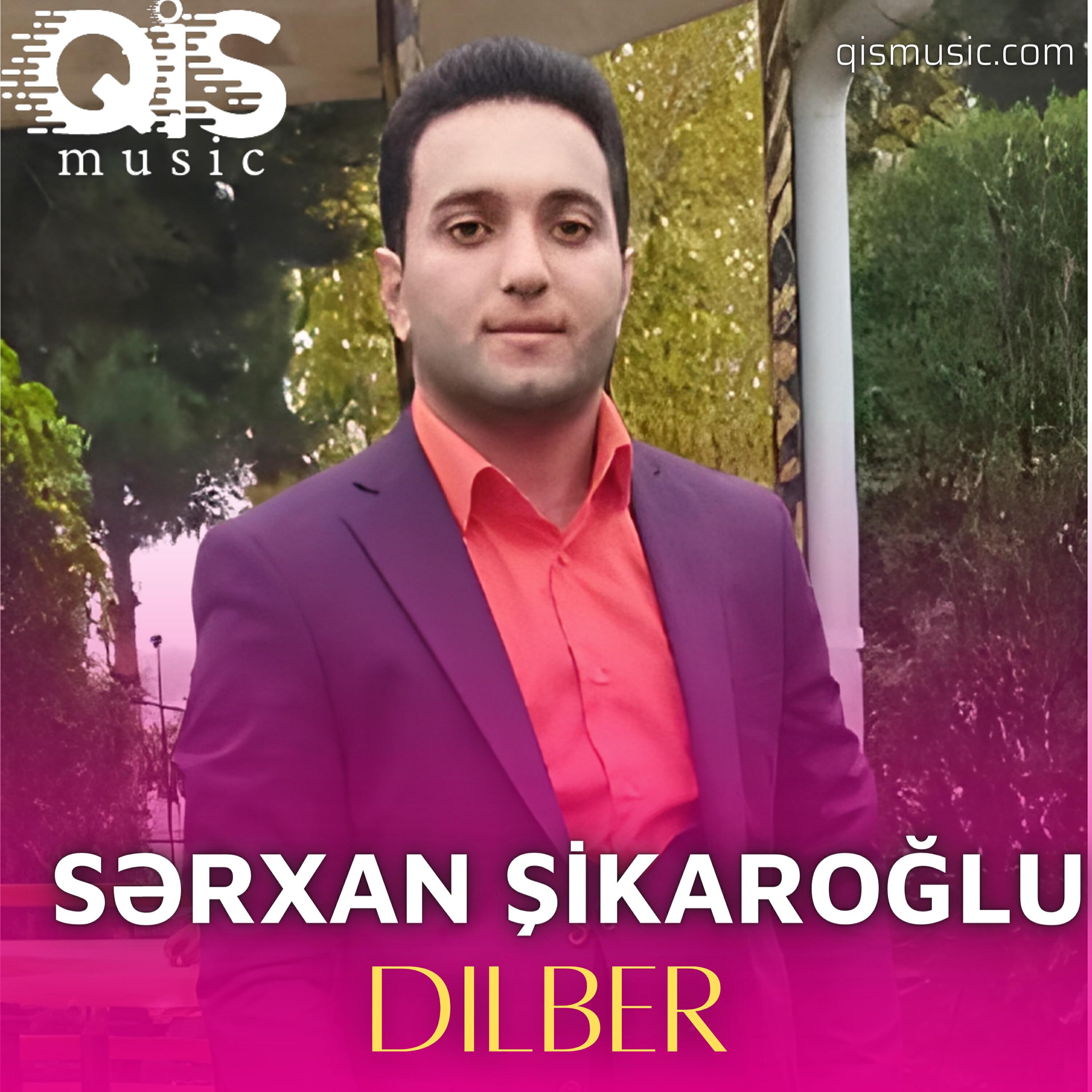 Релиз Dilber