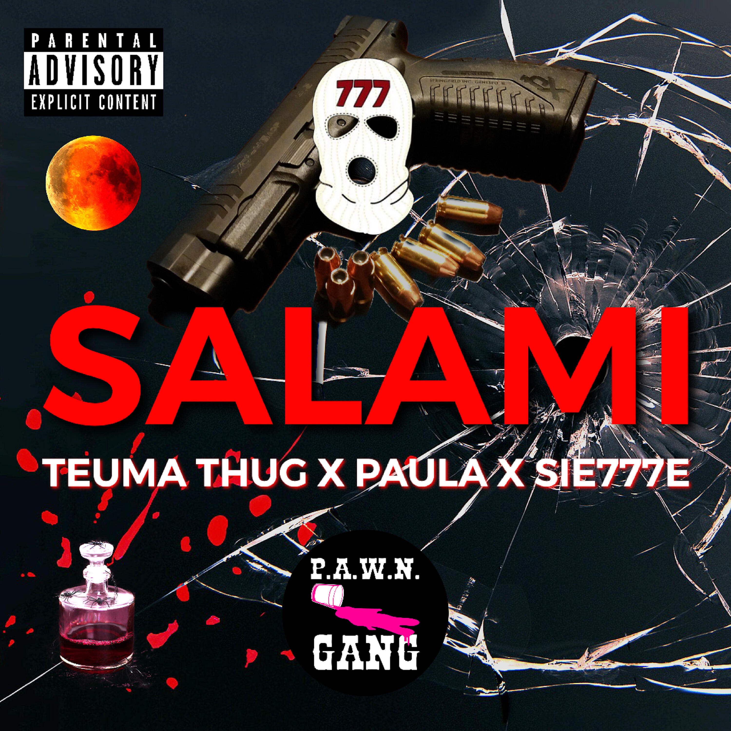 Релиз Salami
