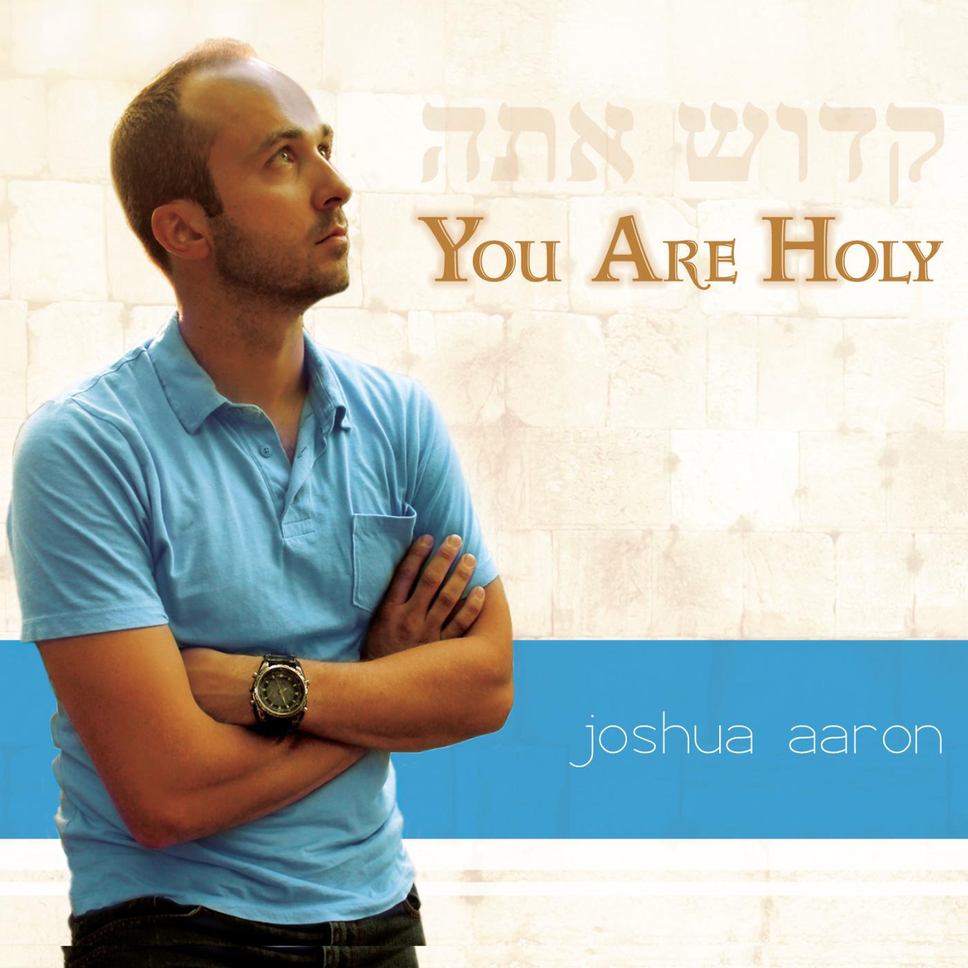 Релиз You Are Holy