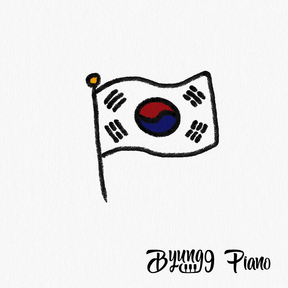 Релиз Aegukga (National Anthem of South Korea)