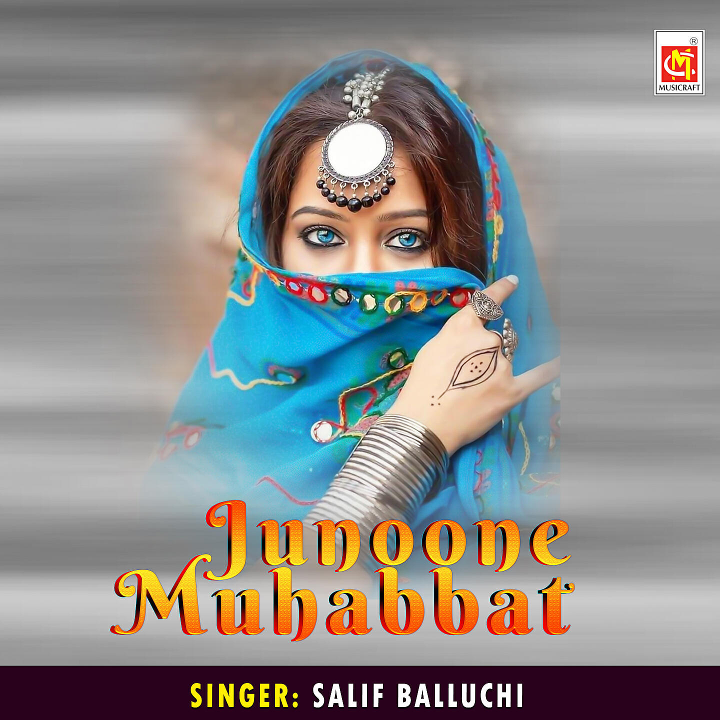 Релиз Junoone Muhabbat
