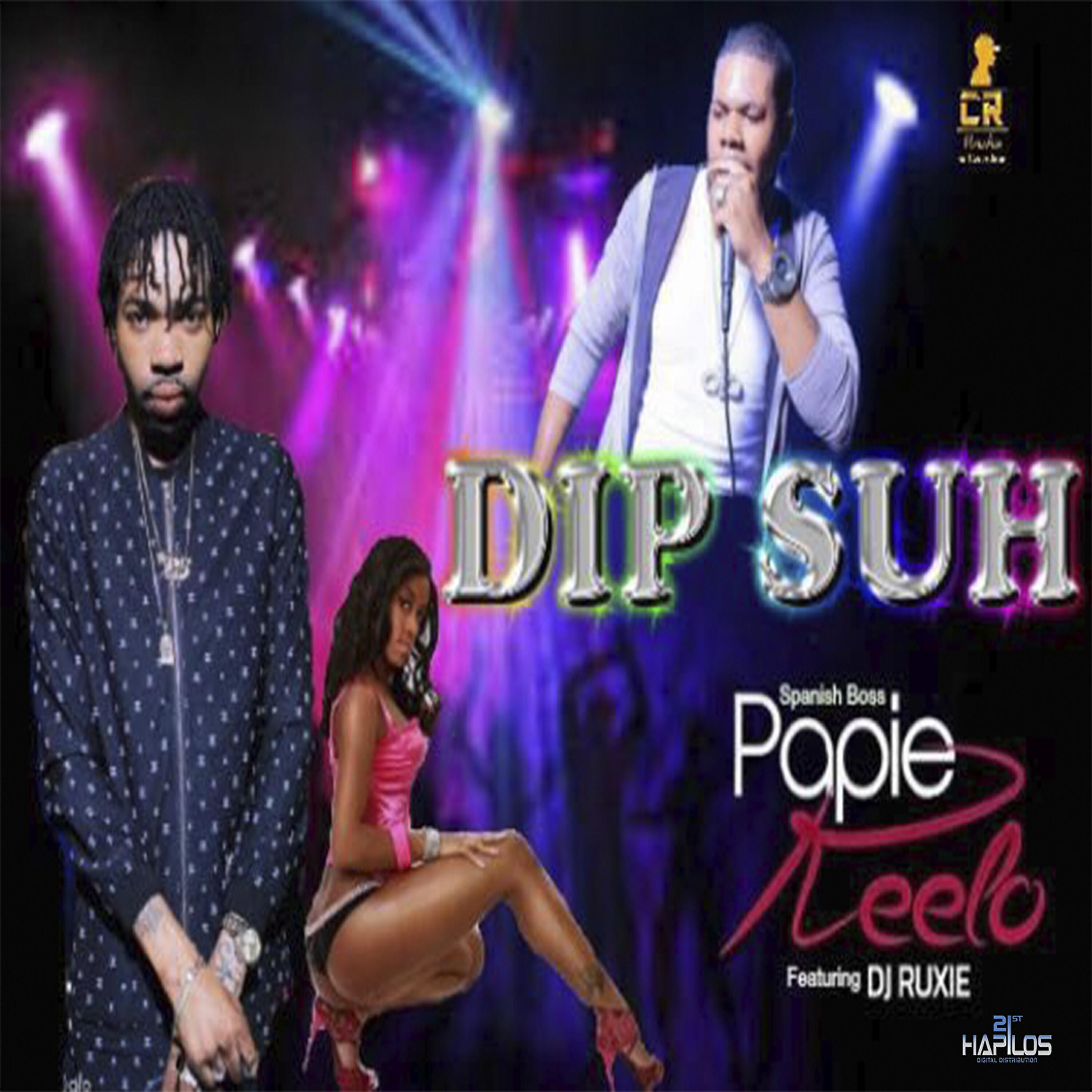 Релиз Dip Suh