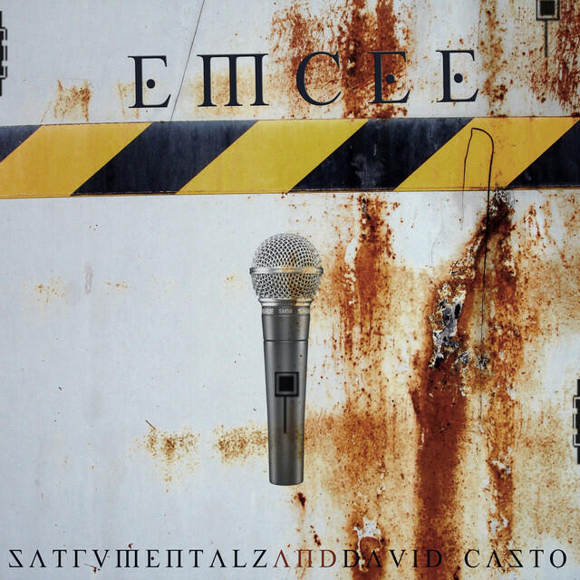 Релиз Emcee