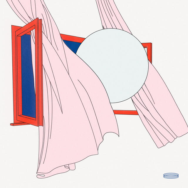 Релиз Home