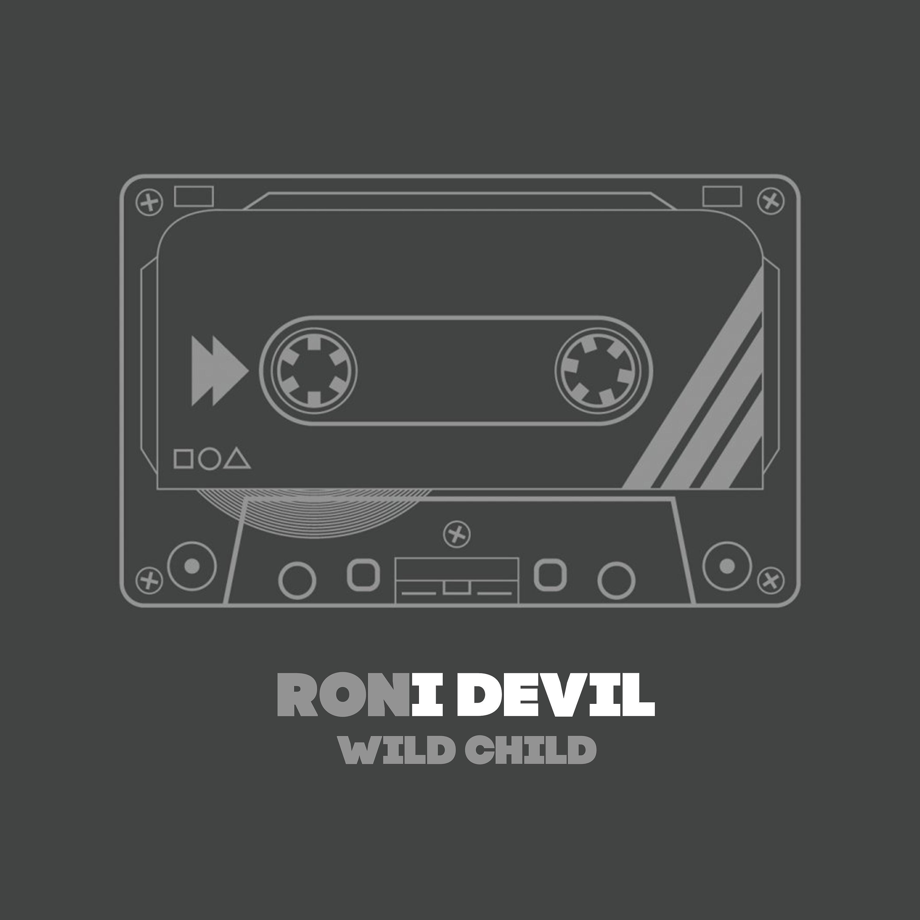 Релиз Wild Child