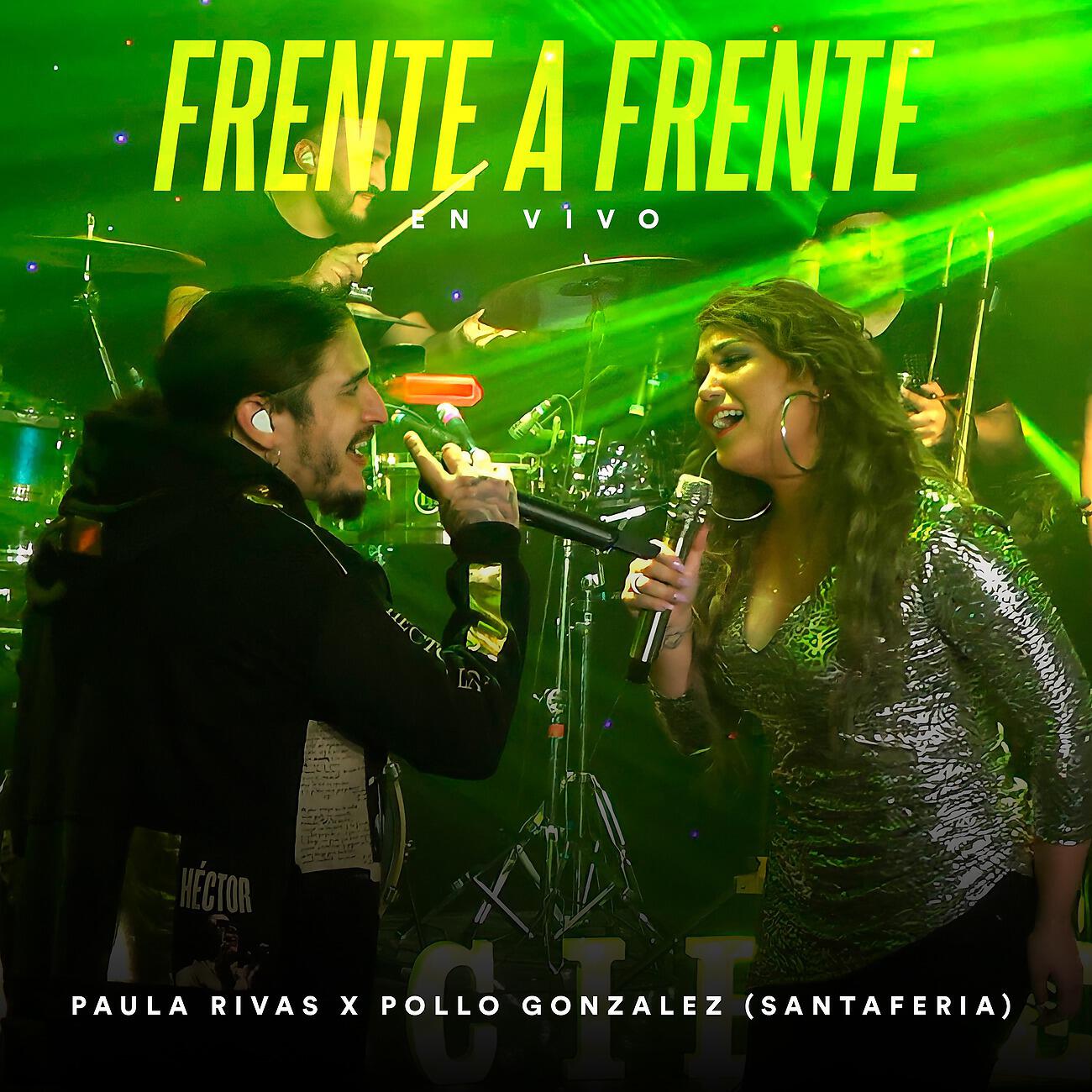 Релиз Frente a Frente (Invencible)