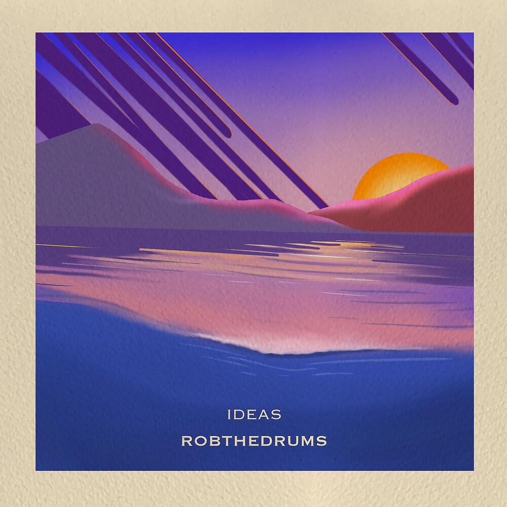Релиз Ideas
