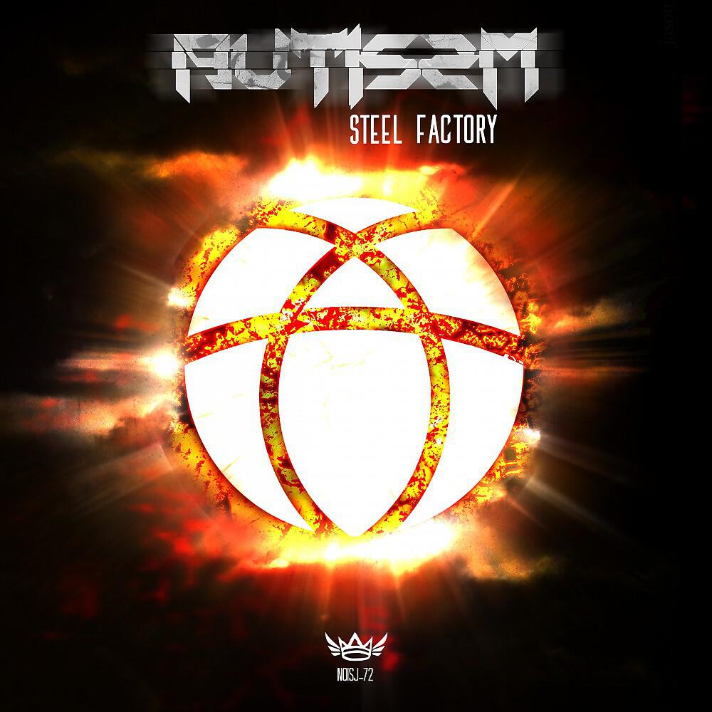 Релиз Steel Factory
