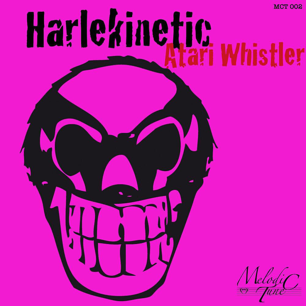Релиз Atari Whistler