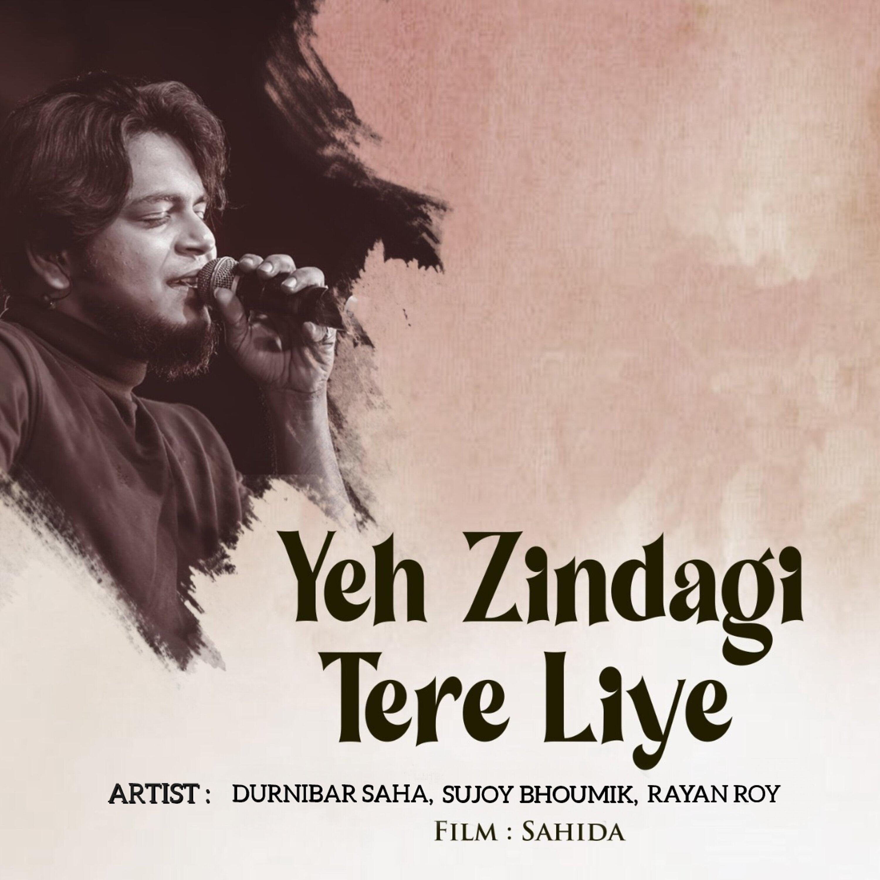 Sujoy Bhoumik