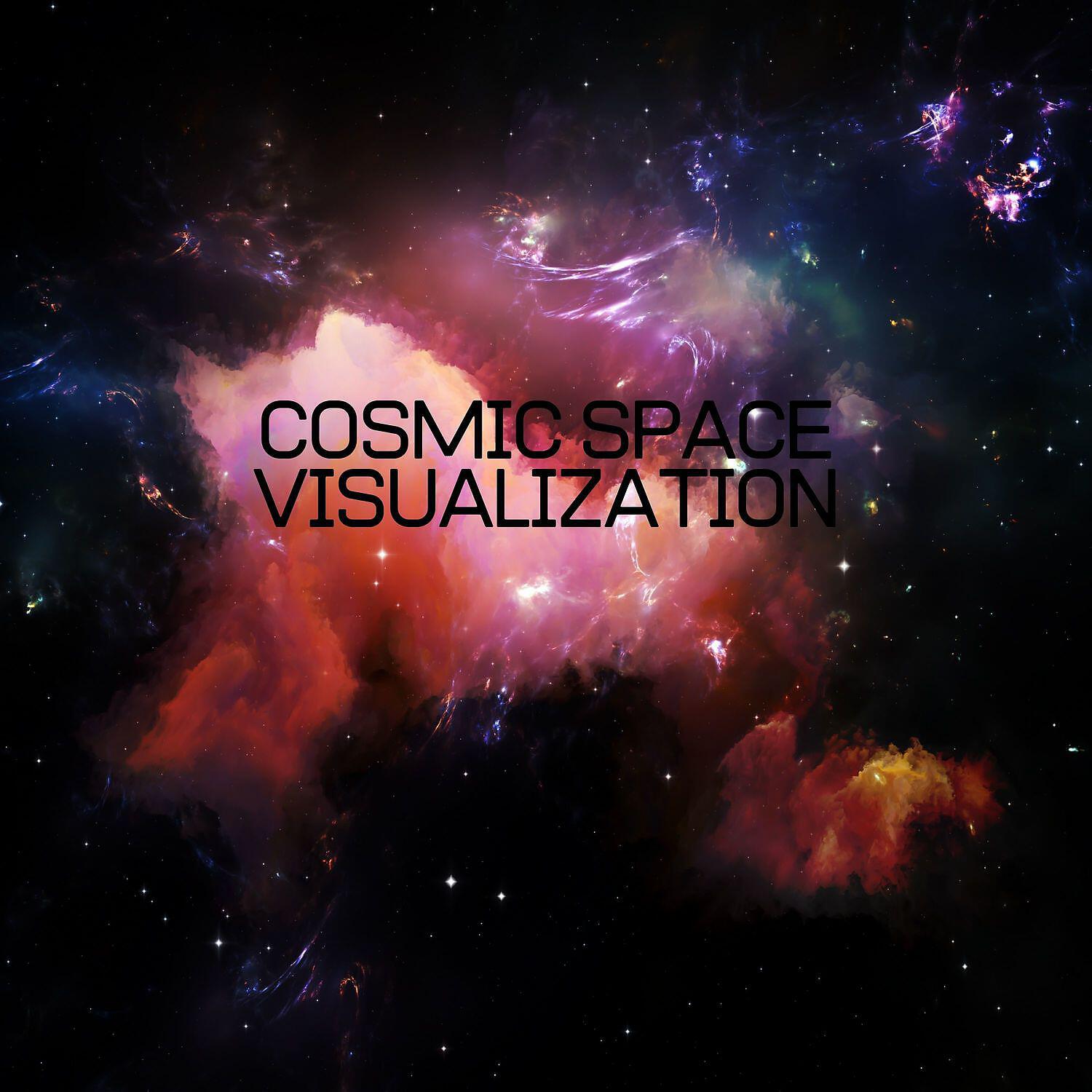 Релиз Cosmic Space Visualization