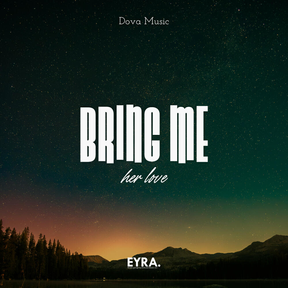 Релиз Bring me her love