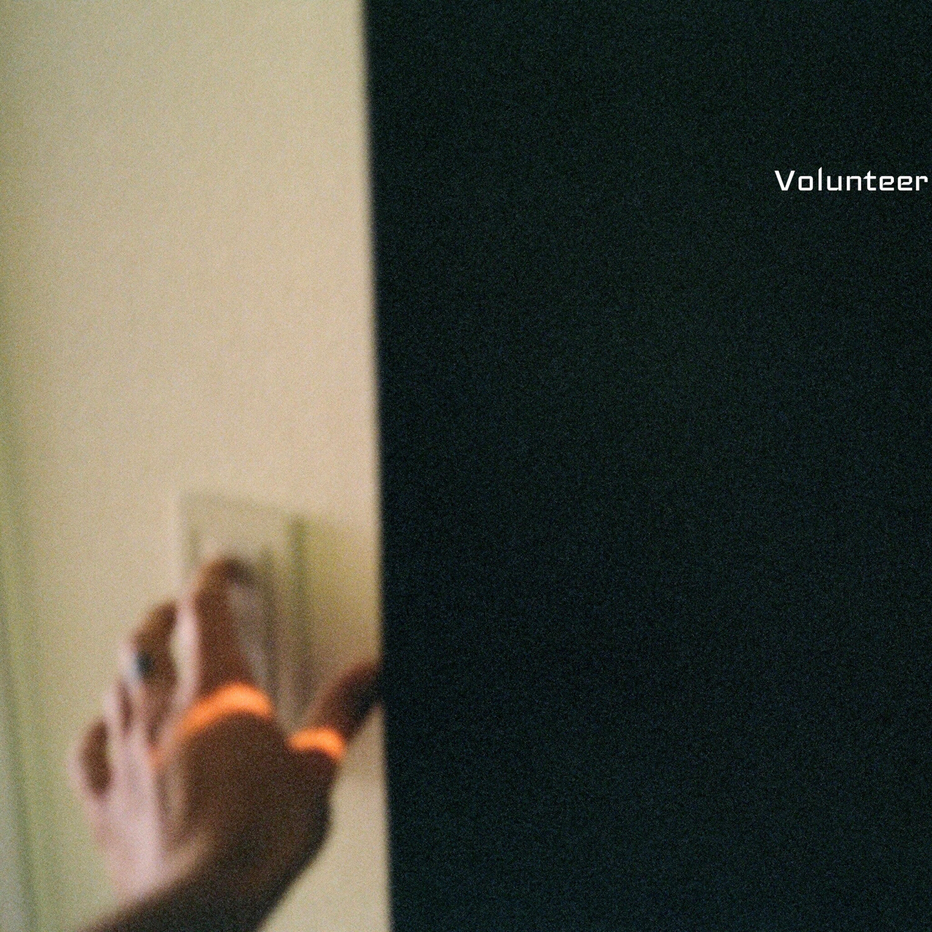 Релиз Volunteer