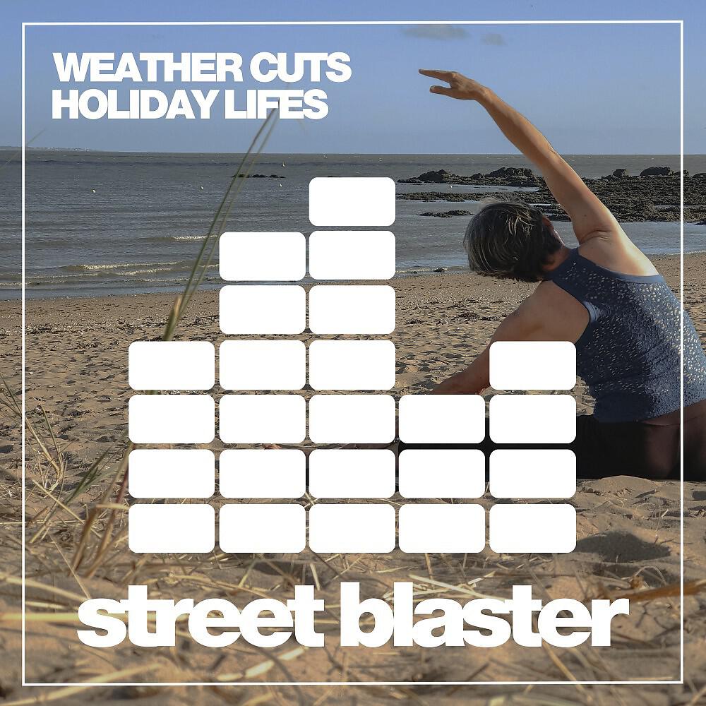 Релиз Holiday Lifes