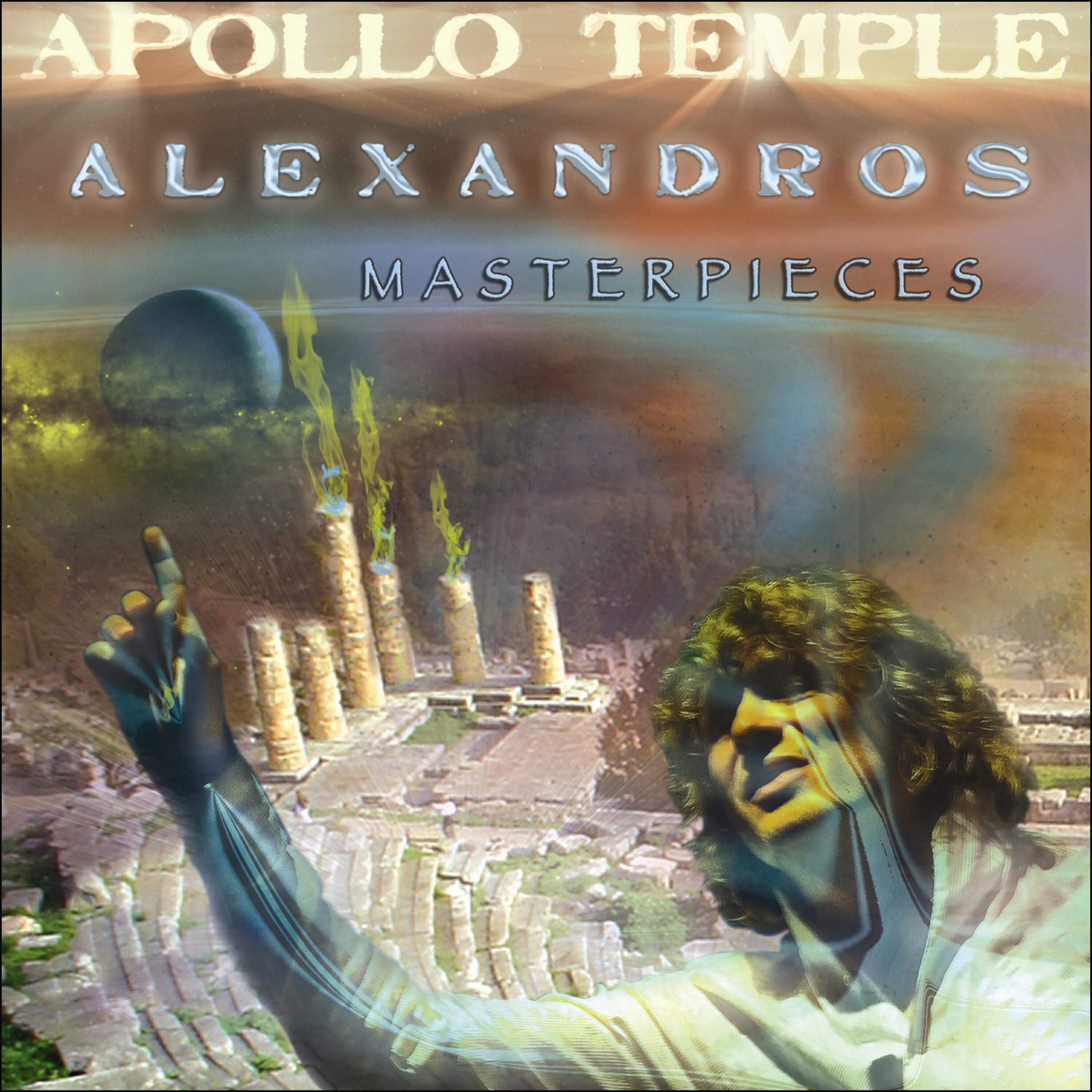 Релиз Apollo Temple