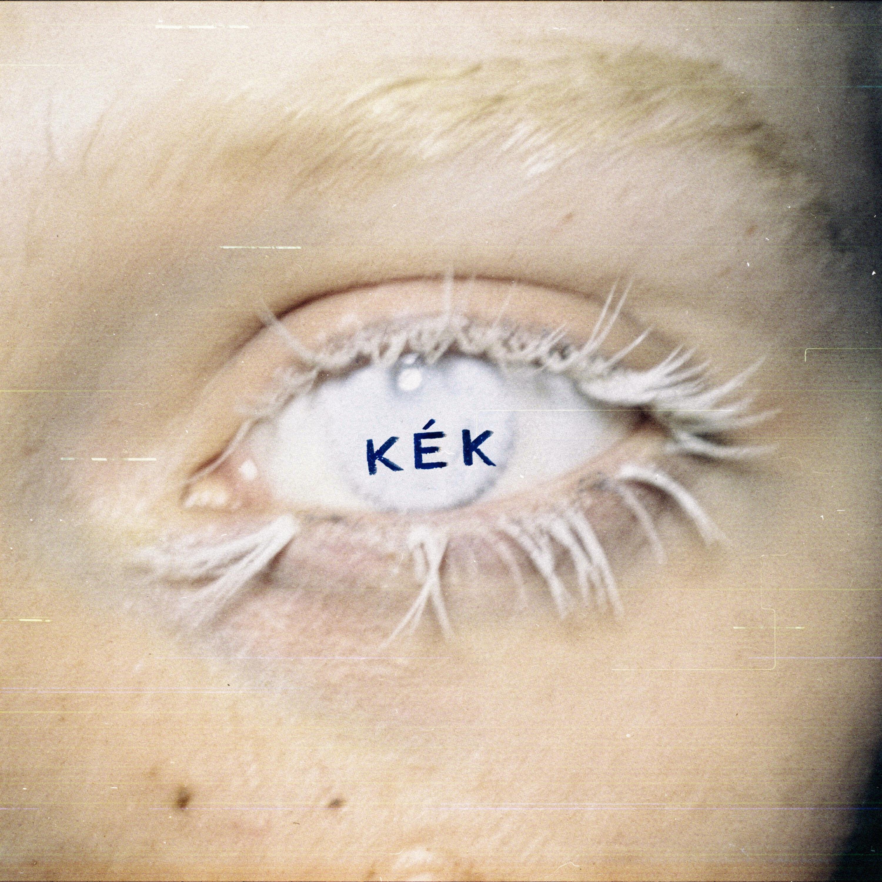 Релиз kék